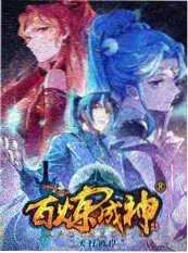 快活影院旅行人文综艺城市漫游者海报